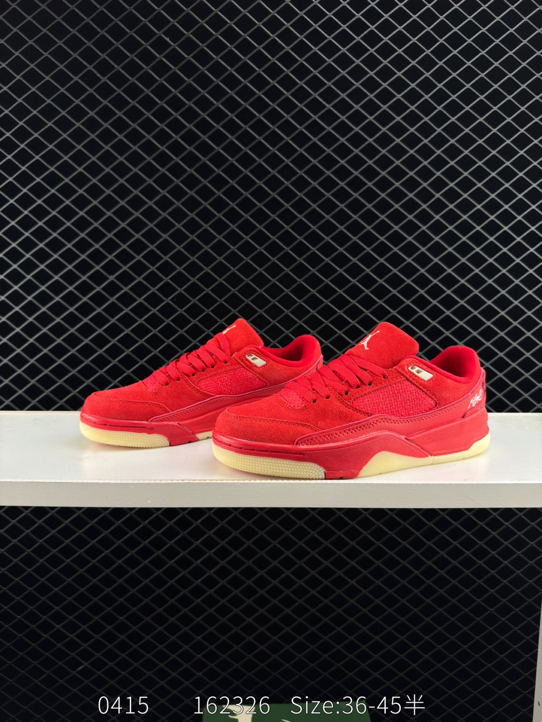 Who Decides War x Nike Jordan FLIGHT COURT ATE